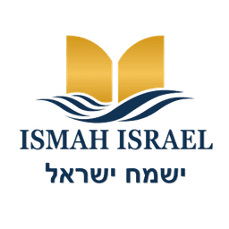 Ismah Israel